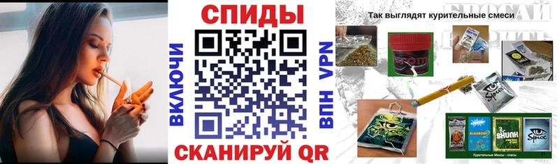 БУТИРАТ GHB  Сенгилей 
