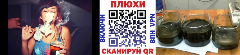 купить   Сенгилей  мега ТОР  ГАШИШ индика сатива 