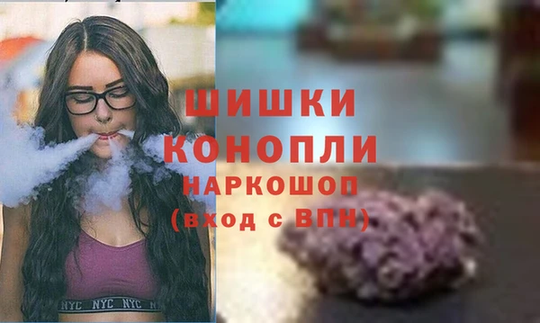 кокаин Армянск