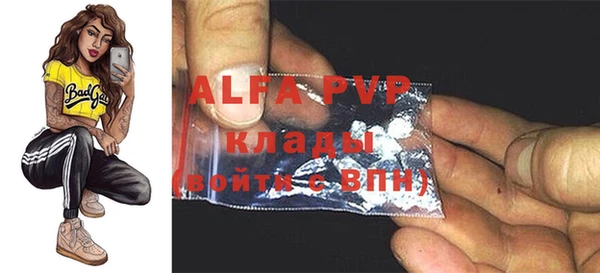 не бодяженный Арсеньев