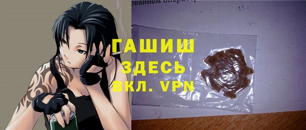 не бодяженный Арсеньев