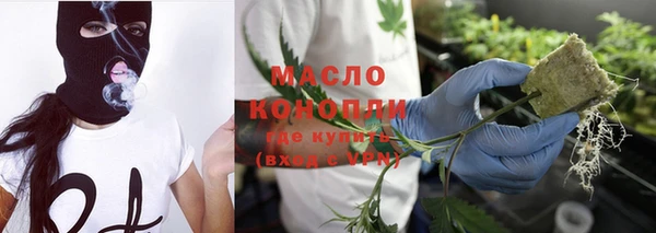 скорость mdpv Аркадак