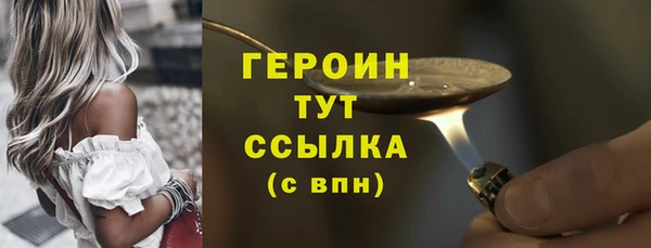 не бодяженный Арсеньев