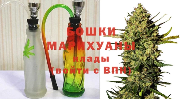 MESCALINE Покров