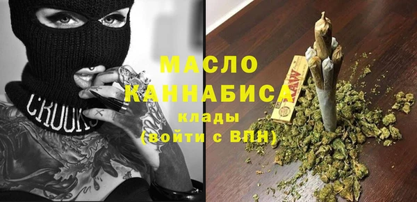 не бодяженный Арсеньев