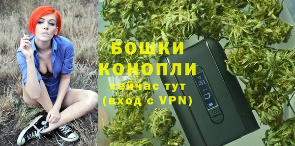 скорость mdpv Аркадак