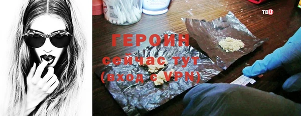 скорость mdpv Аркадак