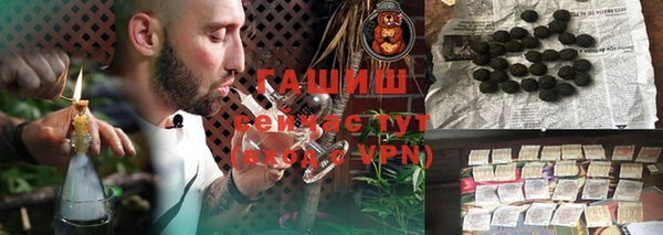 хмурый Покачи