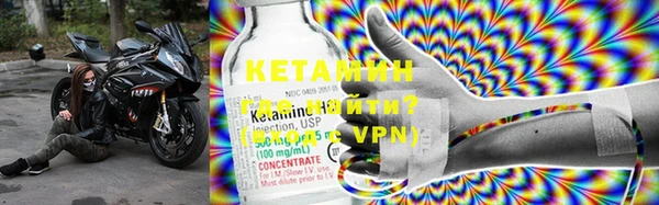 кокаин Армянск