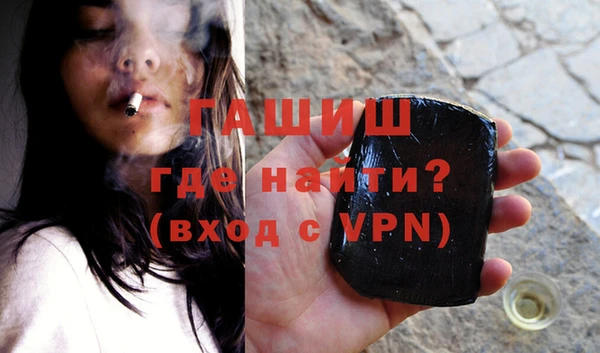 не бодяженный Арсеньев