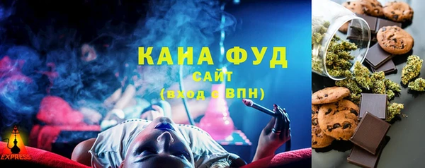 кокаин Армянск