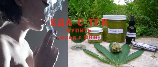 кокаин Армянск