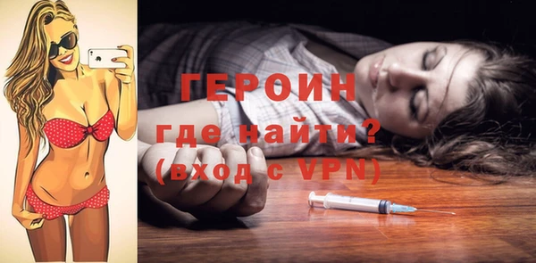 скорость mdpv Аркадак