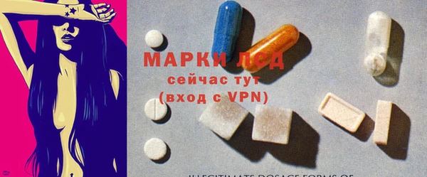 COCAINE Покровск
