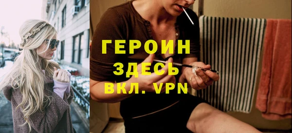 не бодяженный Арсеньев