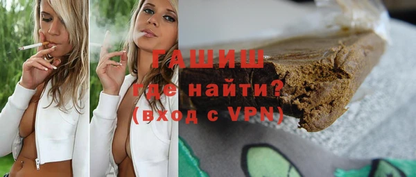 скорость mdpv Аркадак